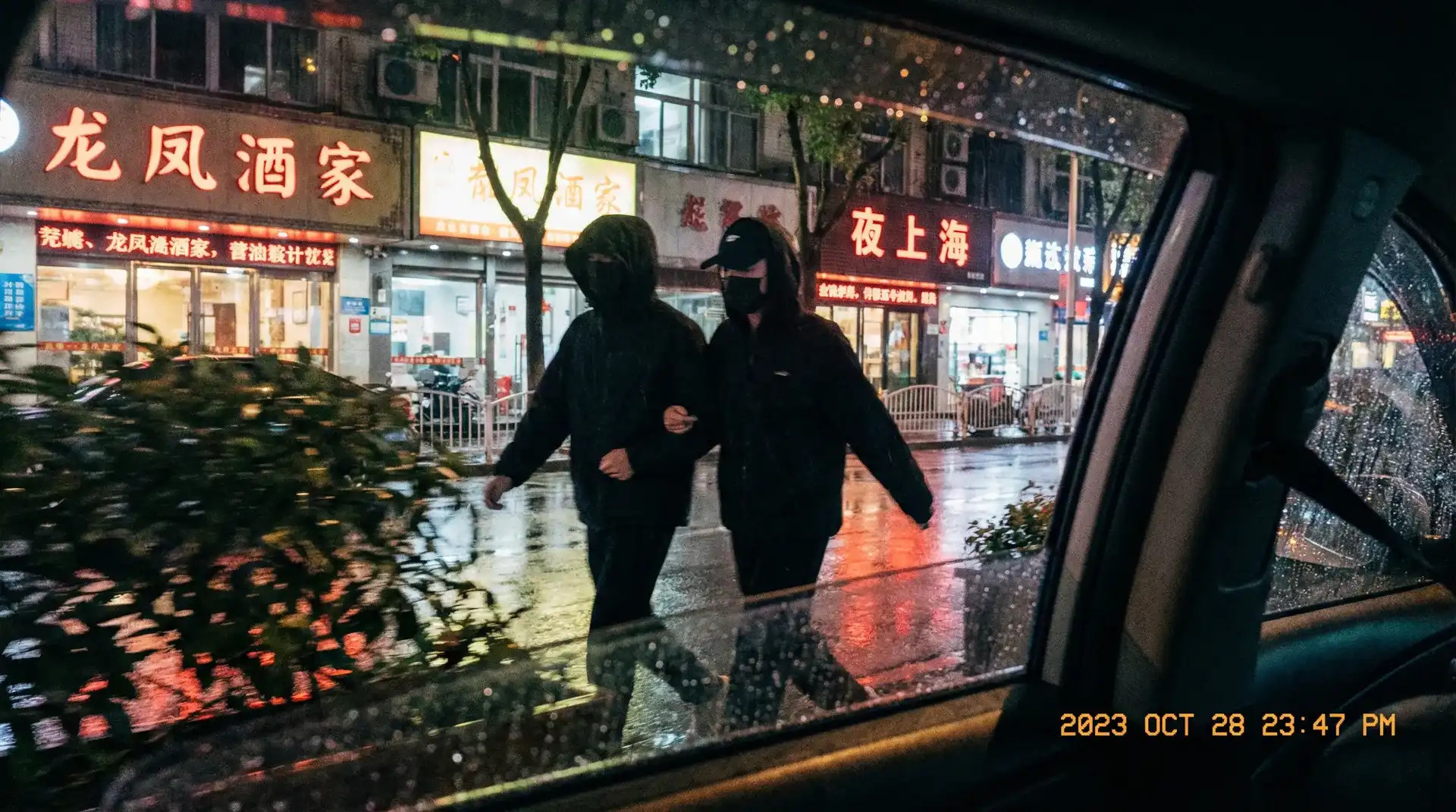 ayx体育网址 - 顶流明星深夜密会现场抓拍照片